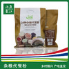 素食猫 24种杂粮谷物种代餐粉#500g/袋*1 商品缩略图0