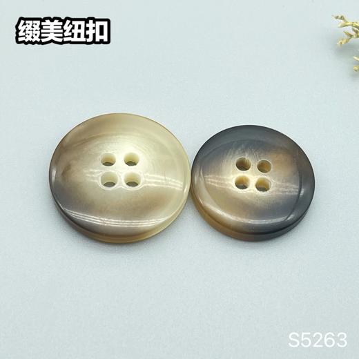 S5263(整包购买) 商品图6