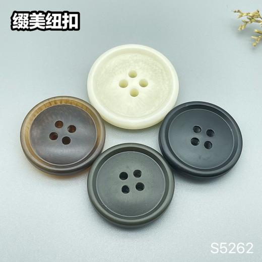 S5262(整包购买) 商品图0