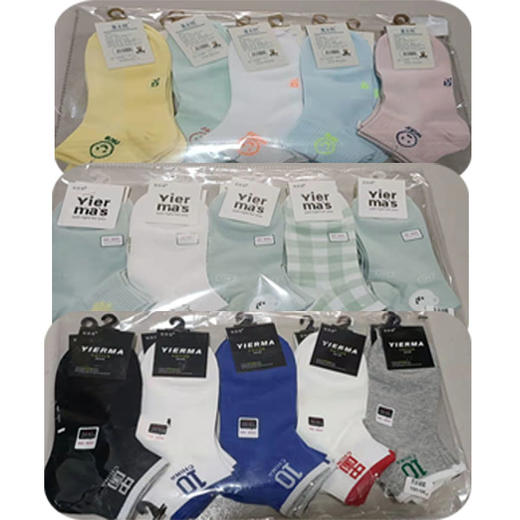 【10元4双】程小熊儿童散运动袜/亿尔马女士休闲袜/男士运动袜 商品图0