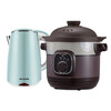 分两个包裹 山水机械款电炖锅+美菱热水壶MH-LC1820【LXDD&YGYL 2.0】 商品缩略图0