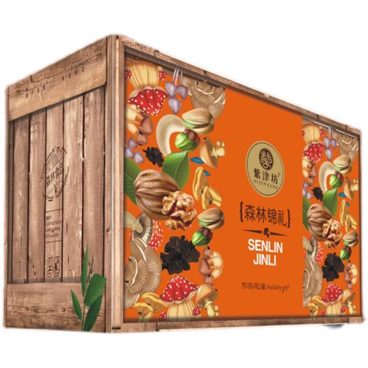 紫津坊 森林锦礼A干货坚果礼盒#1650g/盒*1 商品图2