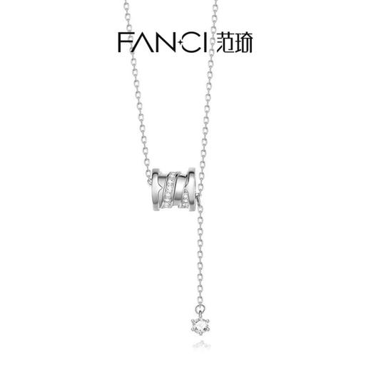 FANCI范琦 小蛮腰项链女轻奢小众设计百搭高级感生日礼物送女友 商品图4