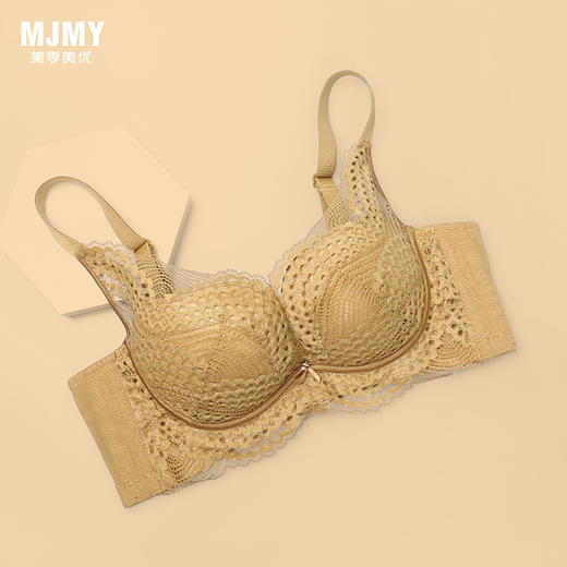 美季美优X云海系列云感棉文胸W251B05 商品图0