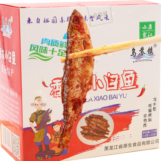 乌苏镇香辣小白鱼320g盒装休闲零食鱼肉脯小鱼干 商品图3