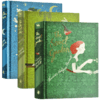 企鹅经典V&A收藏系列3册套装 英文原版小说 The Secret Garden Peter Pan 秘密花园彼得潘柳林风声 儿童文学阅读书 进口英语书籍 商品缩略图4