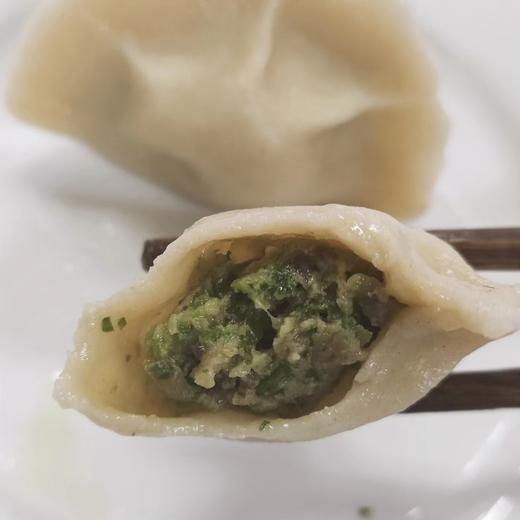 生态水饺 | 农场自制 | 有机厨房 限京津冀 * Ecological homemade dumplings 商品图5