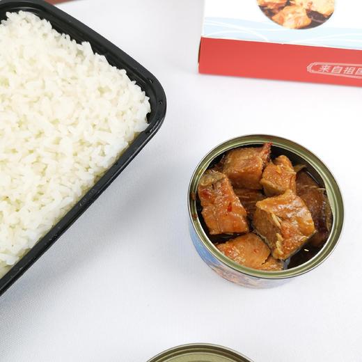 乌苏镇 鱼罐头组合（大马哈鱼、鲟鳇鱼、鲢鱼）#100g/罐*3 商品图2