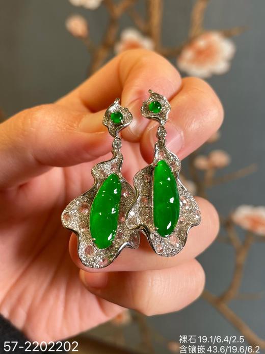 57-2202202，老坑玻璃福瓜耳坠。具体价格微信咨询 商品图1