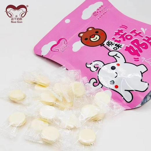 诺干奶片40g*12休闲零食新疆特产 商品图1