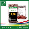 素食猫 红小豆#400g/袋*3 商品缩略图1