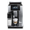 Delonghi德龙ECAM610.75.MB全自动咖啡机 商品缩略图1