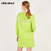 oldcolour春季荧光色休闲运动直筒长袖连帽卫衣款连衣裙N12103225 商品缩略图1