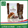 素食猫 山药复合谷物粉#500g/袋*1 商品缩略图0
