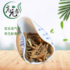 高元恋 蒲公英茶根茶#100g/罐*1 商品缩略图2