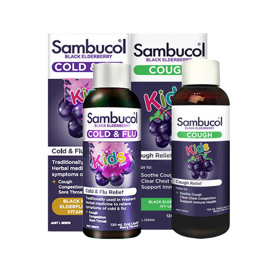 Sambucol黑接骨木儿童口服液120ml（27年2月）+小黑果黑接骨木糖浆120ml（26年4月） 商品图0