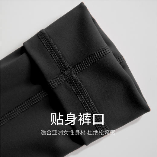 （清仓）郡是鲨鱼裤 商品图4