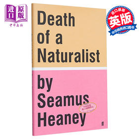 【中商原版】Death of a Naturalist 英文原版 一位自然主义者之死  Seamus Heaney