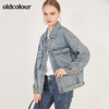 oldcolour春季新款宽松中国风盘扣帅气牛仔外套女N11040120 商品缩略图1