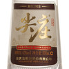 尖庄·高线系列1911 42度 500mL*1瓶 商品缩略图1