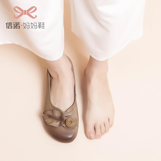 信诺真皮舒适女鞋拇指外翻春季超软单鞋牛筋底软底妈妈鞋22C5601-9 商品图0