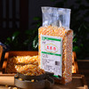 霁朗 玉米碴#500g/袋*5 商品缩略图2