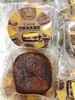月亮冰皮蛋糕5块（拼团） 商品缩略图2