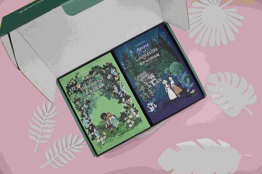 《绿山墙的安妮全集》（精美插图版），全8册+清秀佳人笔记本，软精装，加拿大 露西·莫德·蒙哥马利著，马爱农等译，北京燕山出版社2021年版，定价520，售价199元。 商品图6