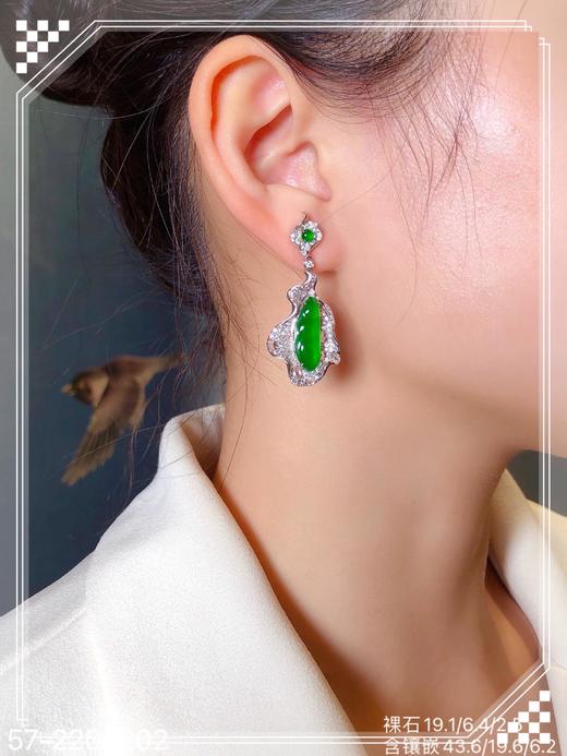 57-2202202，老坑玻璃福瓜耳坠。具体价格微信咨询 商品图4