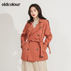 oldcolour2021春季新品风衣外套女GN11047619 商品缩略图1