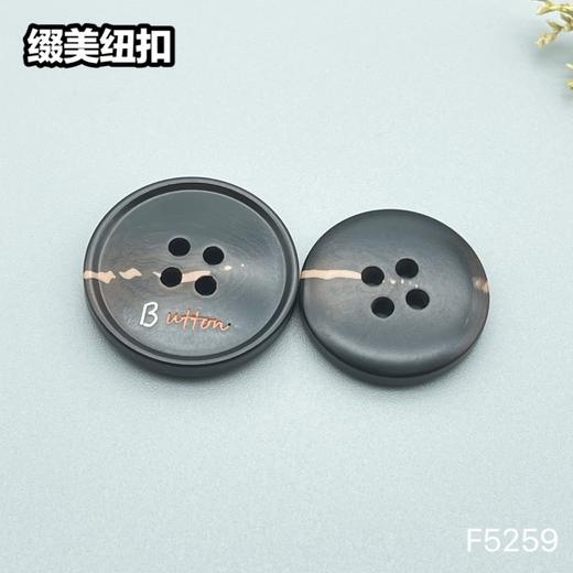 S5259(整包购买) 商品图2