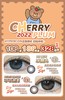 日抛CHERRYPLUM &hypercon冰糖丸 可可泡芙 「646」「138」 商品缩略图14