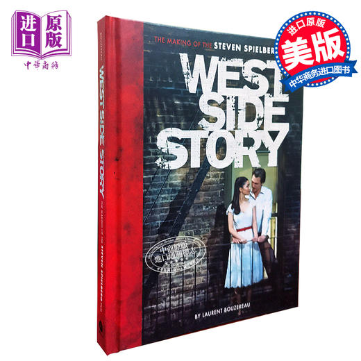 【中商原版】西区故事 英文原版 West Side Story The Making of the Steven Spielberg Film Laurent Bouzereau 商品图1