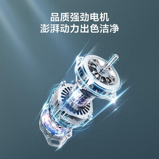 小天鹅8公斤家用波轮全自动洗衣机KG小型旗舰洗脱一体机节能大容量实体店同款健康免清洗除螨洗直驱变频 TB80VC123B 8KG 商品图3