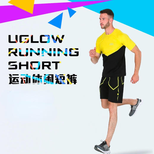 UGLOW运动休闲短裤RUNNING SHORT男款春秋季跑步健身跑马拉松比赛户外训练短裤 商品图4