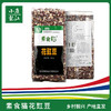 素食猫 绿色花豇豆#400g/袋*5 商品缩略图0