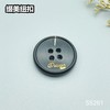 S5261(整包购买) 商品缩略图3