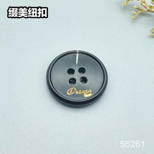 S5261(整包购买) 商品图3