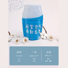 室内浴室香氛250ml*2瓶装 可用4-6个月 商品缩略图3