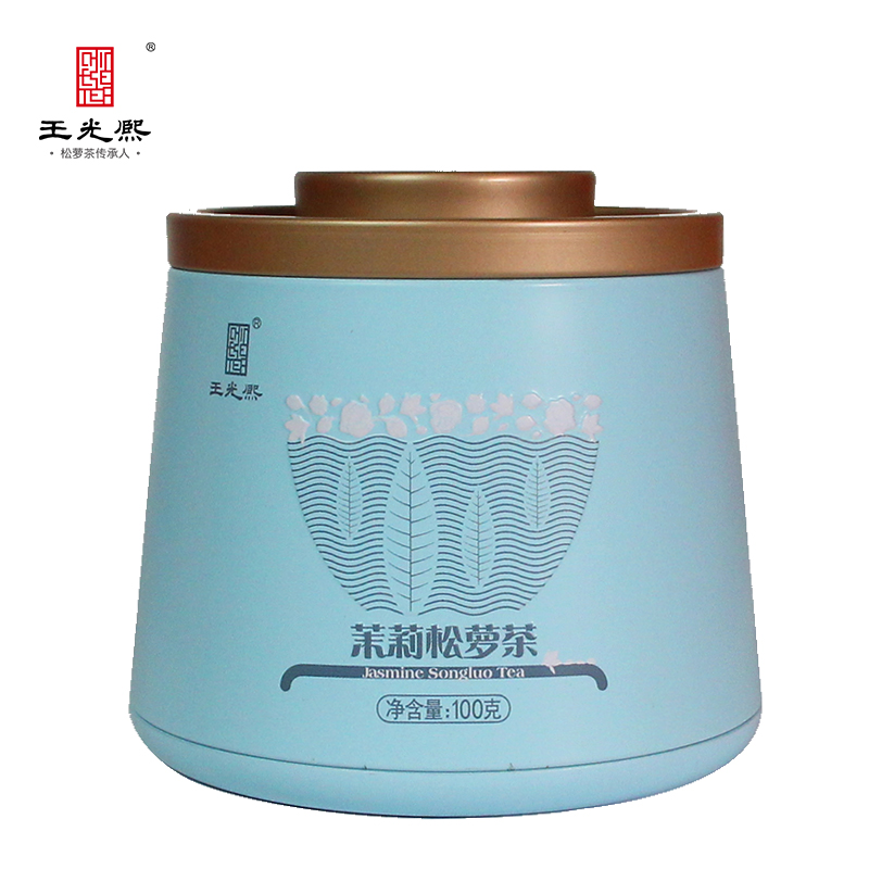 【茉莉花茶】2025黄山王光熙茉莉花茶松萝绿茶窨制茉莉花特级99g罐装