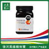 饶峰蜂蜜东北特产饶河黑蜂雪蜜椴树蜜500g  茶瓶 商品缩略图0