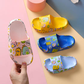 儿童拖鞋夏季创意卡通男女宝宝居家户外软底抗滑凉拖鞋