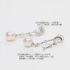 美裕  【月珑纱】银925淡水珍珠耳钉8-9mm白 104968 商品缩略图1