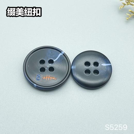 S5259(整包购买) 商品图4