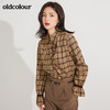 oldcolour春季新品格子复古气质花边门襟长袖衬衫女GN11013607 商品缩略图4