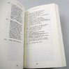 普希金 叶甫盖尼奥涅金 英文原版 文学书 Eugene Onegin Alma Classics Evergreens 英文版世界文学名著 进口英语书籍 商品缩略图3