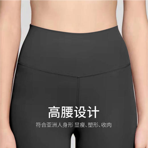 （清仓）郡是鲨鱼裤 商品图1