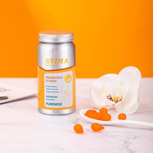 【第2瓶立减20元】澳洲原装进囗，修护谓黏膜，告别谓不适，抵抗谓箘，帮助消化力 商品图0