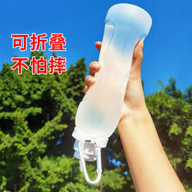 【旅行不占空间 】家用便携硅胶水杯抖音折叠大容量韩版多功能防摔网红杯