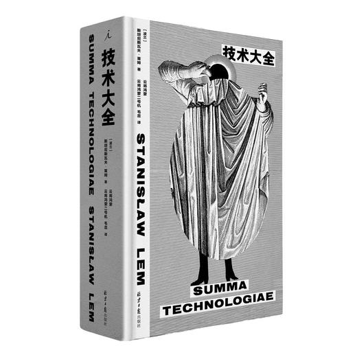 技术大全 商品图0